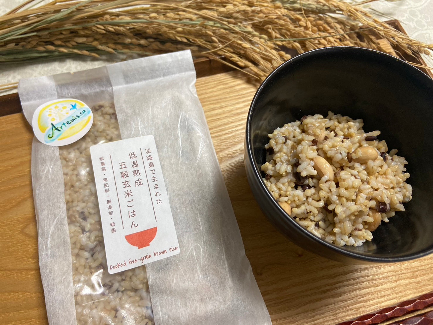 Five-Grain Brown Rice Pack