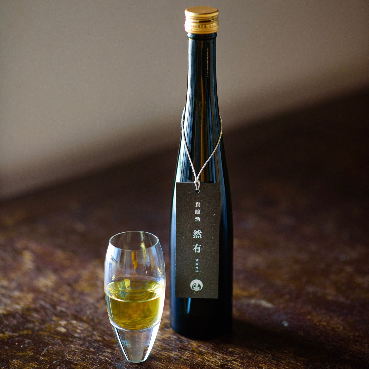 afs Sari Sari Kijoshu (sake brewed with sake instead of water)