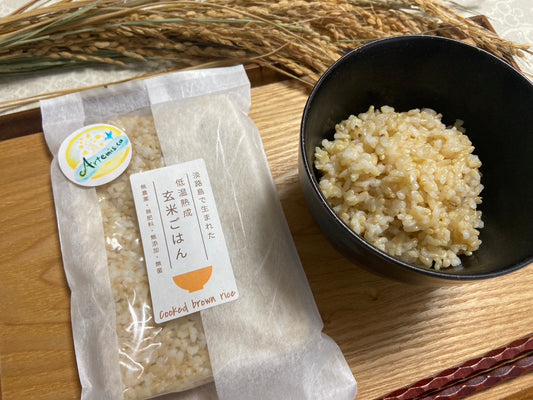 Brown Rice Pack