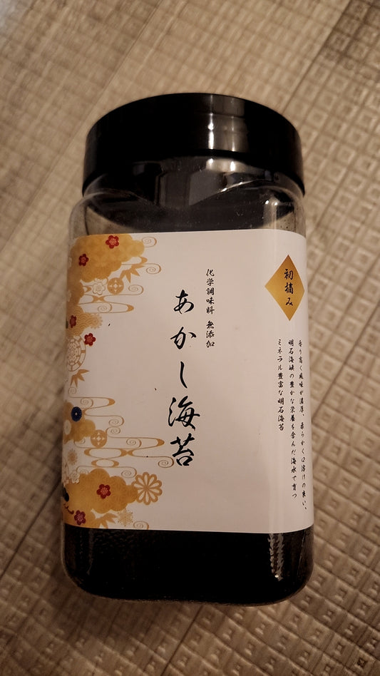 Akashi Nori (Seaweed)